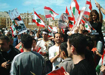 Protest against Syrian occupation